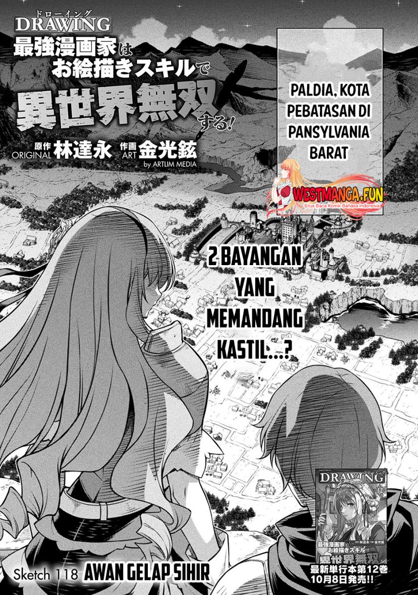 Drawing: Saikyou Mangaka wa Oekaki Skill de Isekai Musou Suru! Chapter 118 Gambar 4
